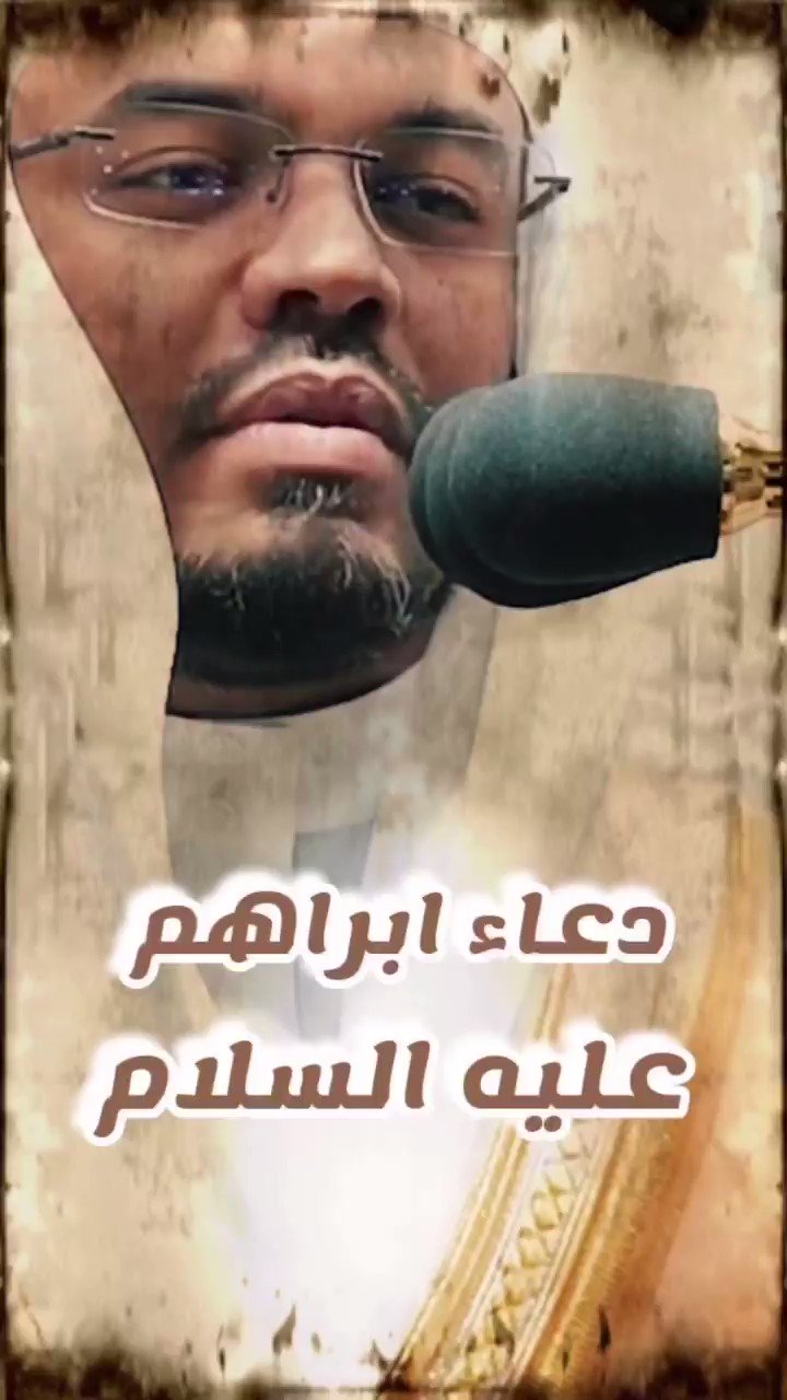 Makkah Live مكة مباشر (MakkahLive) / Twitter