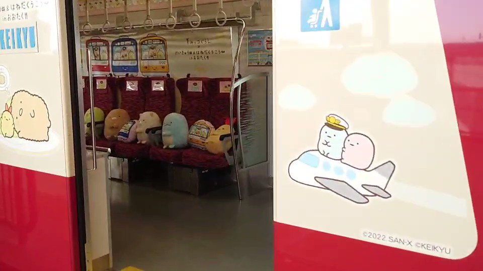 J-Subculture (@jsubculture) / Posts / X