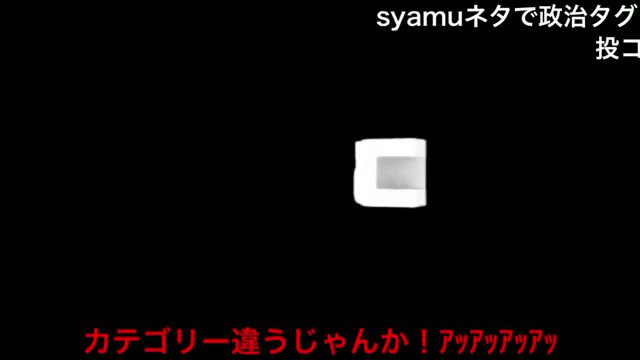 Popular Tweets Of Syamu 2 Whotwi Graphical Twitter Analysis