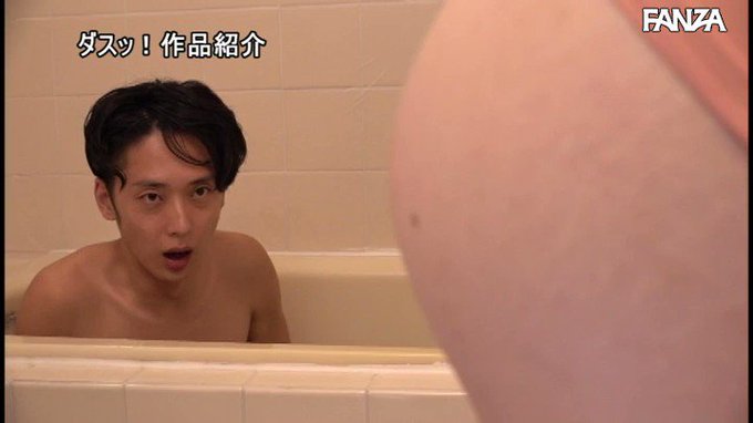 幼い頃、一緒にお風呂に入っていた叔母さんと再び入浴…

本編はリプ欄から 👇
https://t.co/wFbaNmbxPY