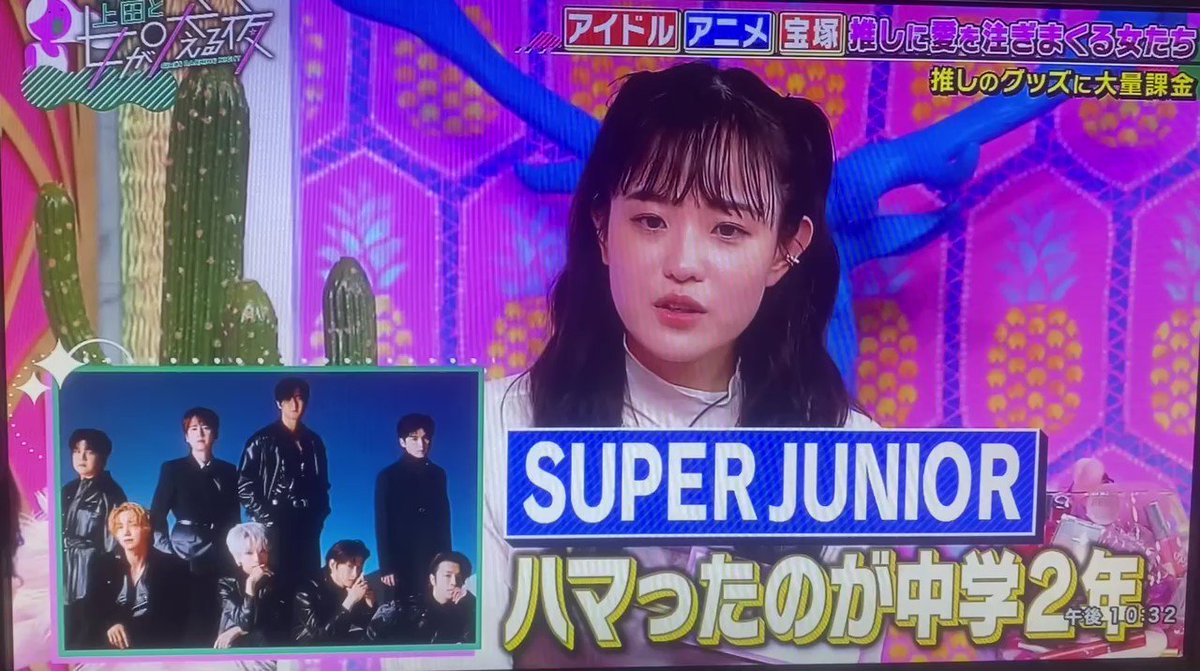 SC J10 On Twitter RT itsxelf Morisako Ei chan Japanese sc-j10-on-twitter-rt-itsxelf-morisako-ei-chan-japanese