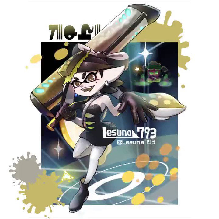 Lesuna793 в X: „スプラ3でもイカ、よろしく～！(Stay fresh