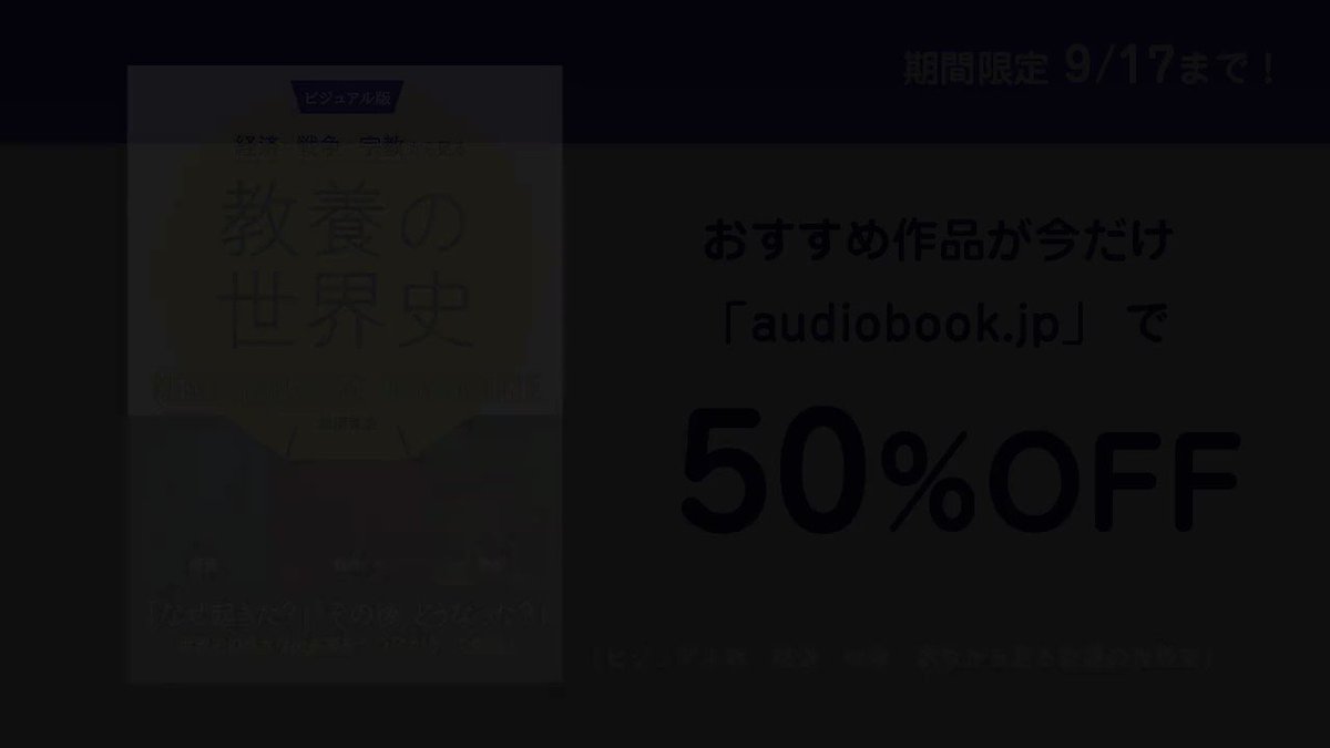 dvdでよく分かる プロが教える自転車メンテナンス 西東社