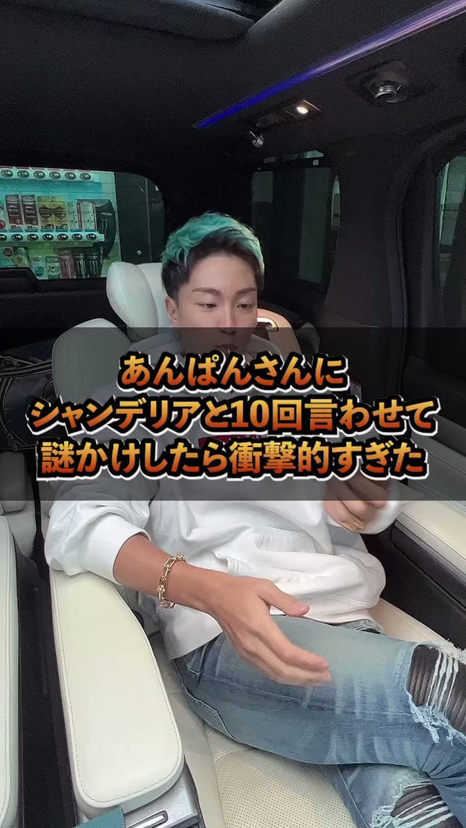 販売価格の低下 あんぱんさん☆専用 その他