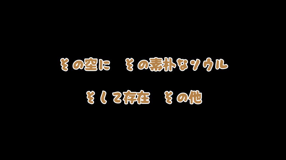 デンデンボルト（全ねじ）SUS デンデンBT(ゼン  20X180 ステンレス(303、304、XM7等) 生地(または標準) - 2