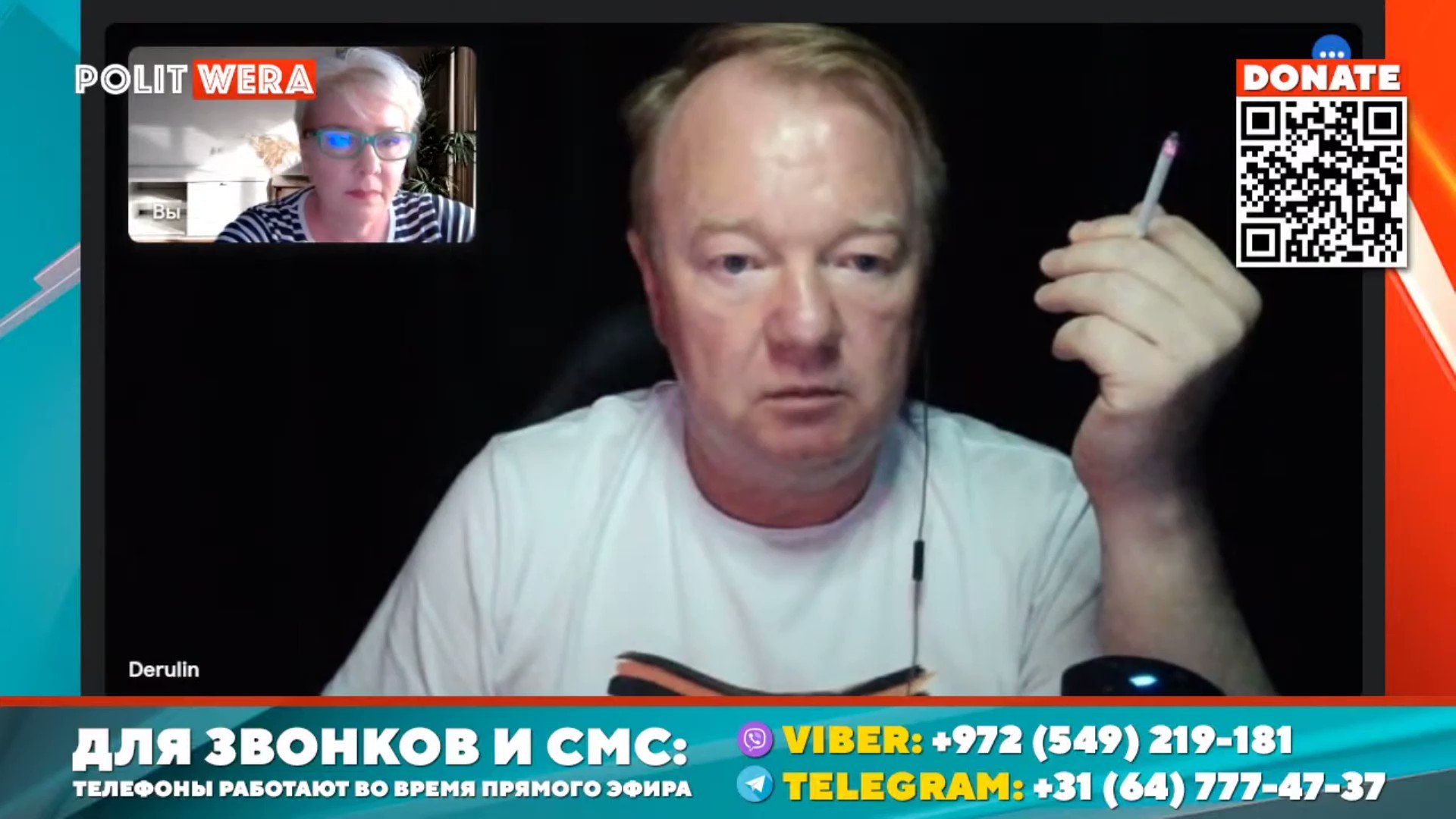 вообще то я не таксист