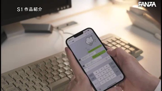 「えっ、先輩終電逃したの！？ウチ泊まります？」女子社員の誘… ひなたまりん https://t.co/QV3FWQ9KJ9