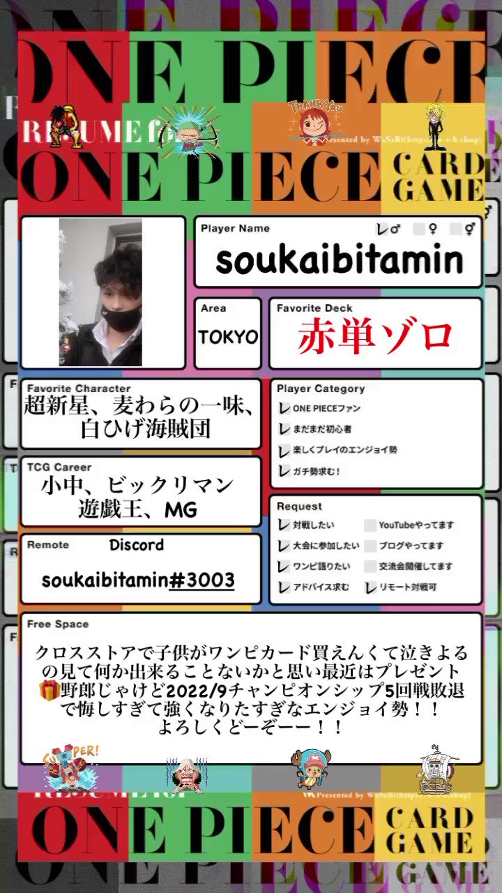 即日発送＆フォロワー様5%オフ❗️ 大会構築　ヒーローデッキ　① 即日発送＆フォロワー様5%オフ❗️ 大会優勝構築 HEROデッキ ①