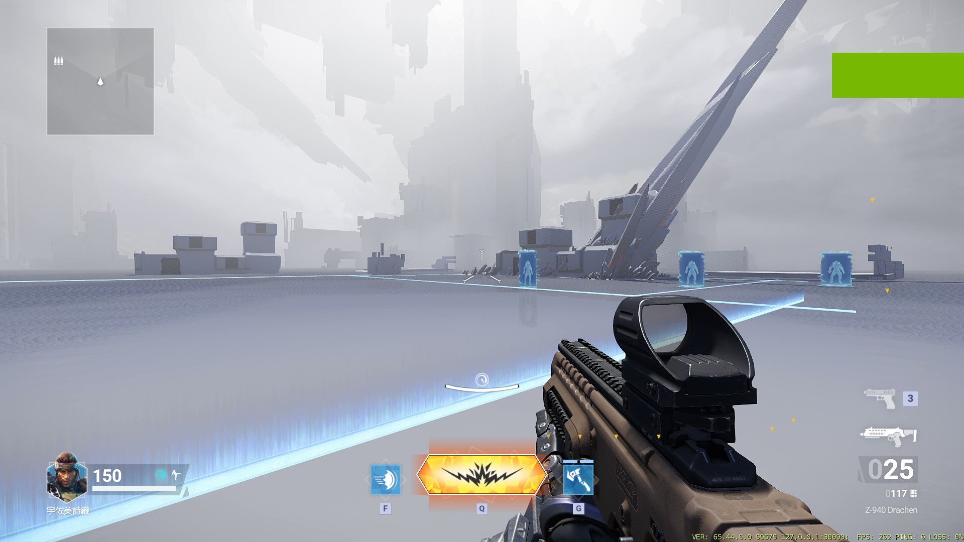 りりー Shatterlineのエイムアシストになります ちなみに感度はマックスで加速はなしにしてます Apexみたいに移動だけではつかないで視点を動かすとアシストがつくようですね そこはapexより弱いけど普通にアシスト0 6くらいありそう 実戦で使ったことない りりー Shatterlineのエイムアシストになります ちなみに感度はマックスで加速はなしにしてます Apexみたいに移動だけではつかないで視点を動かすとアシストがつくようですね そこはapexより弱いけど普通にアシスト0 6くらいありそう 実戦で使ったことない