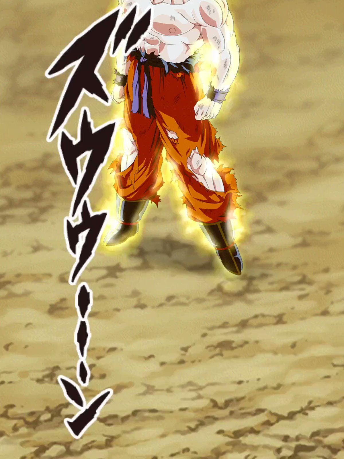 ドラゴンボールZ スーパーバトル 133究極のW攻撃！！！ ドラゴンボールZ スーパーバトル 133究極のW攻撃！！！ - メルカリ