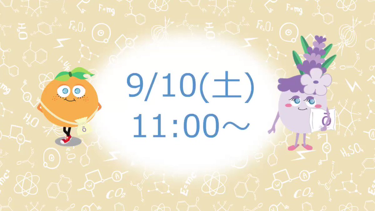 3日（木）午前９時迄【あみ】ドテラ Ep St 15ml 2点 CP 3日（木）午前9時迄【あみ様 専用】ドテラ Ep St 15ml 2点