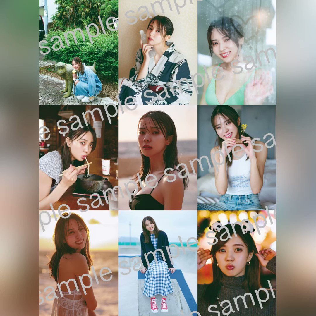 小林由依フォトカード3枚 櫻坂46小林由依2nd写真集『意外性』【公式】 on X: 