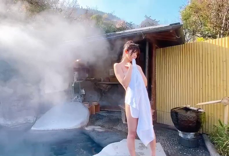 温泉に関する画像