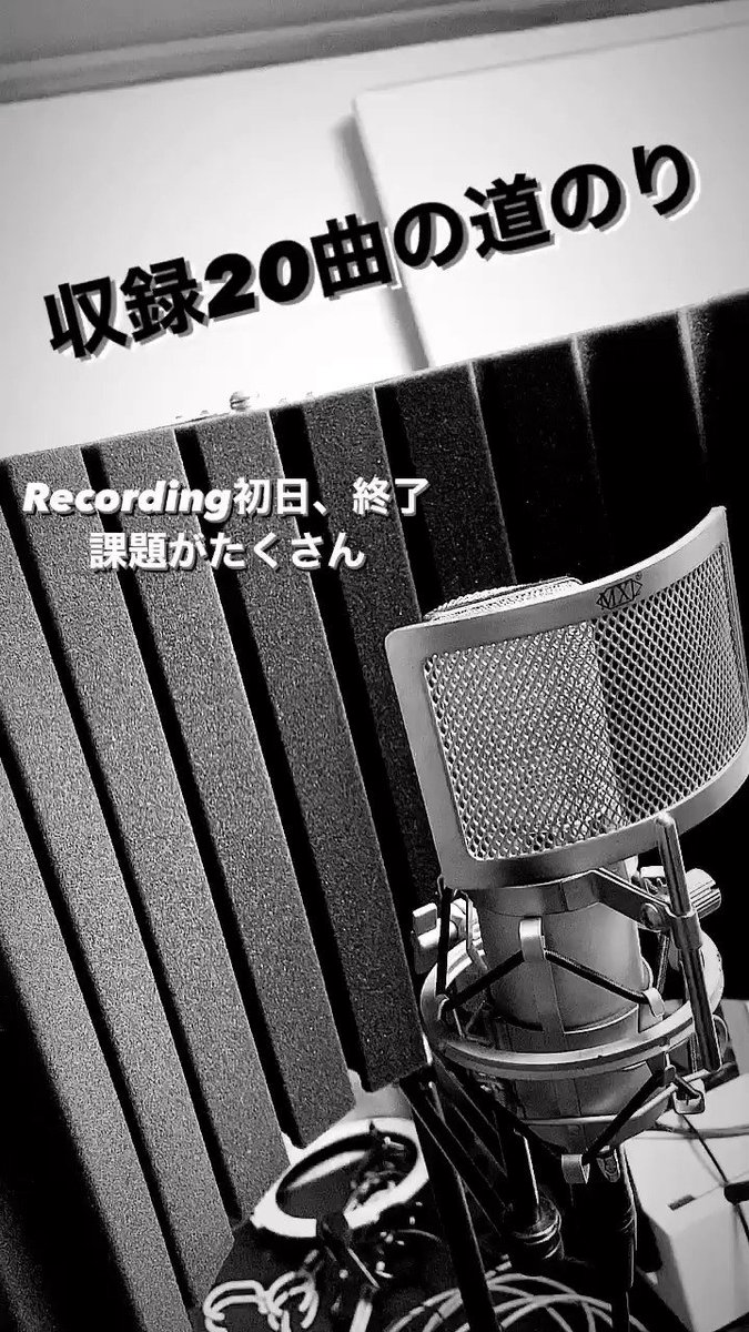 山田貢士 Kohshiyamada Twitter