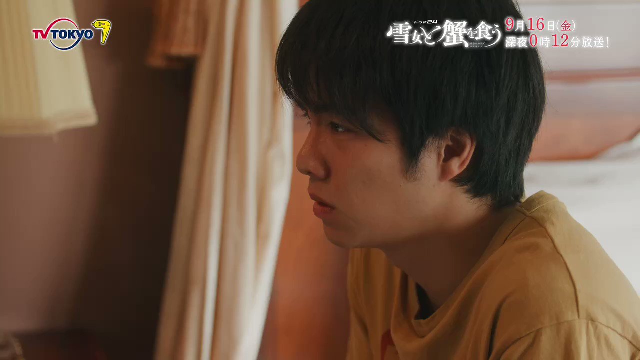 雪女と蟹を食う【公式】🦀❄️🦀❄️Blu-ray&DVD BOX発売決定
