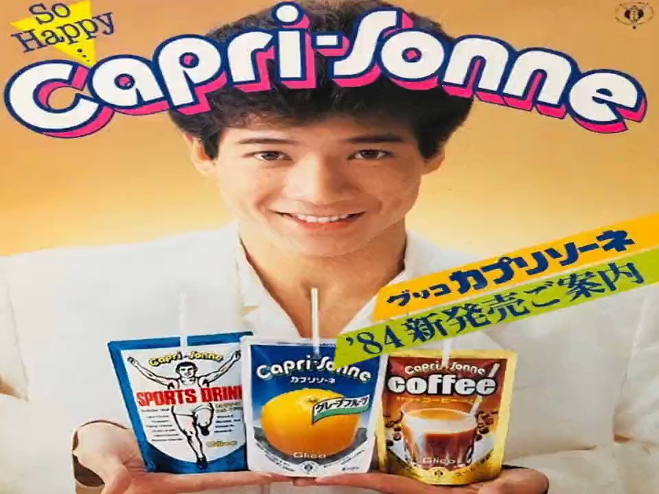 レトロ系 on Twitter 