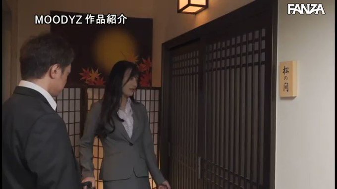 ⭐️【セール】⭐
    ～9月14日(水) 朝10:00 まで  200円～
️
出張先で巨乳女上司のからかいオッパイ誘惑に我慢できずヤリパ… 高橋しょう子… https://t.co/5ysaOen9dk