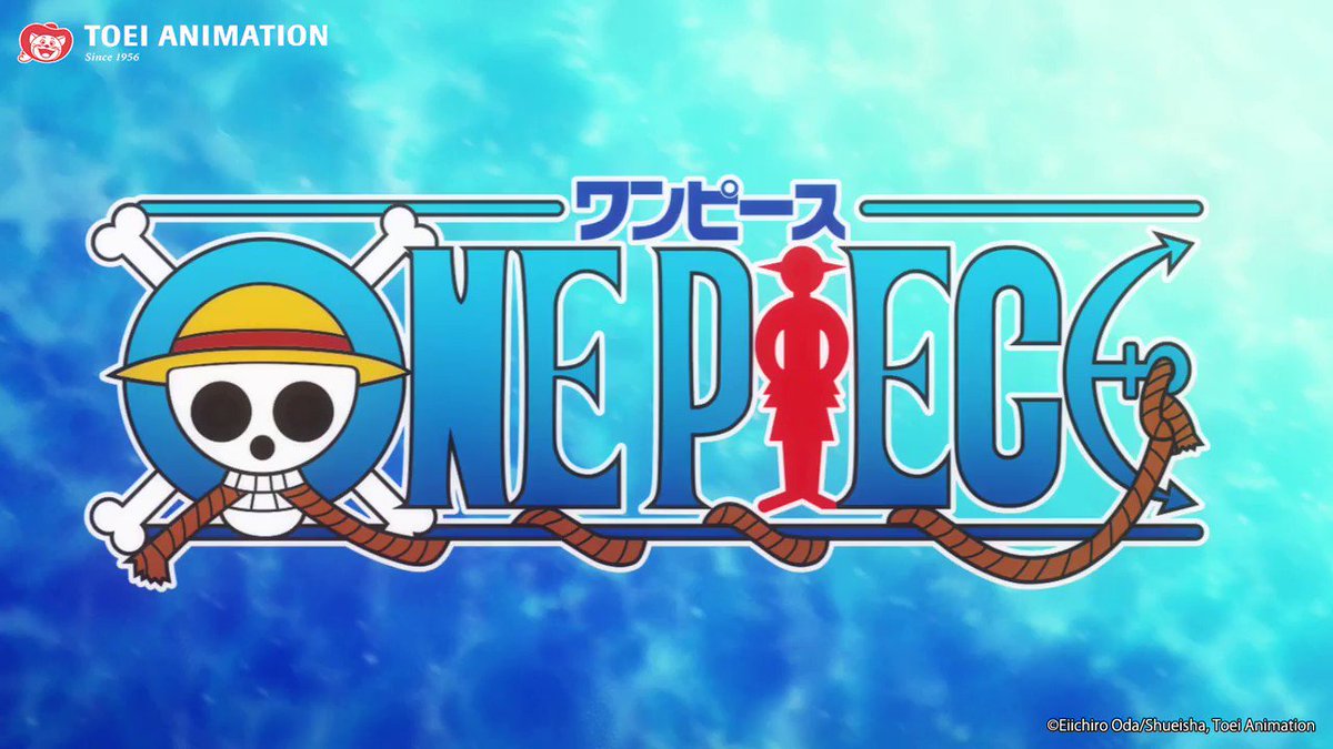 One Piece - Episode 1032 - The Dawn of the Land of Wano - The All