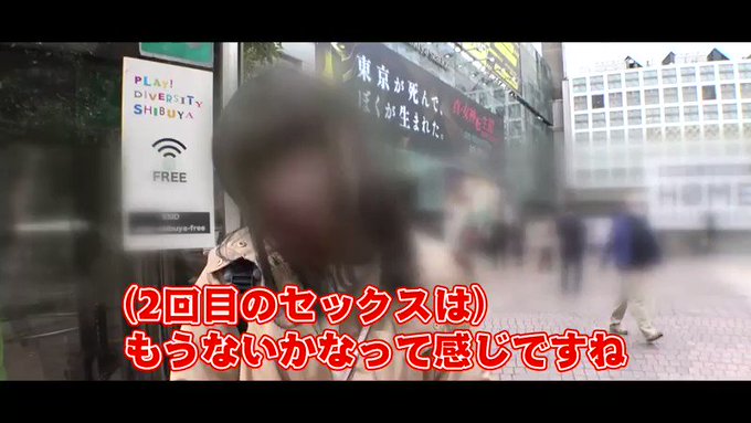 【2021年年間ランキング1位】【男が見るべき動画】AV男… https://t.co/XQP4XQT1Ca