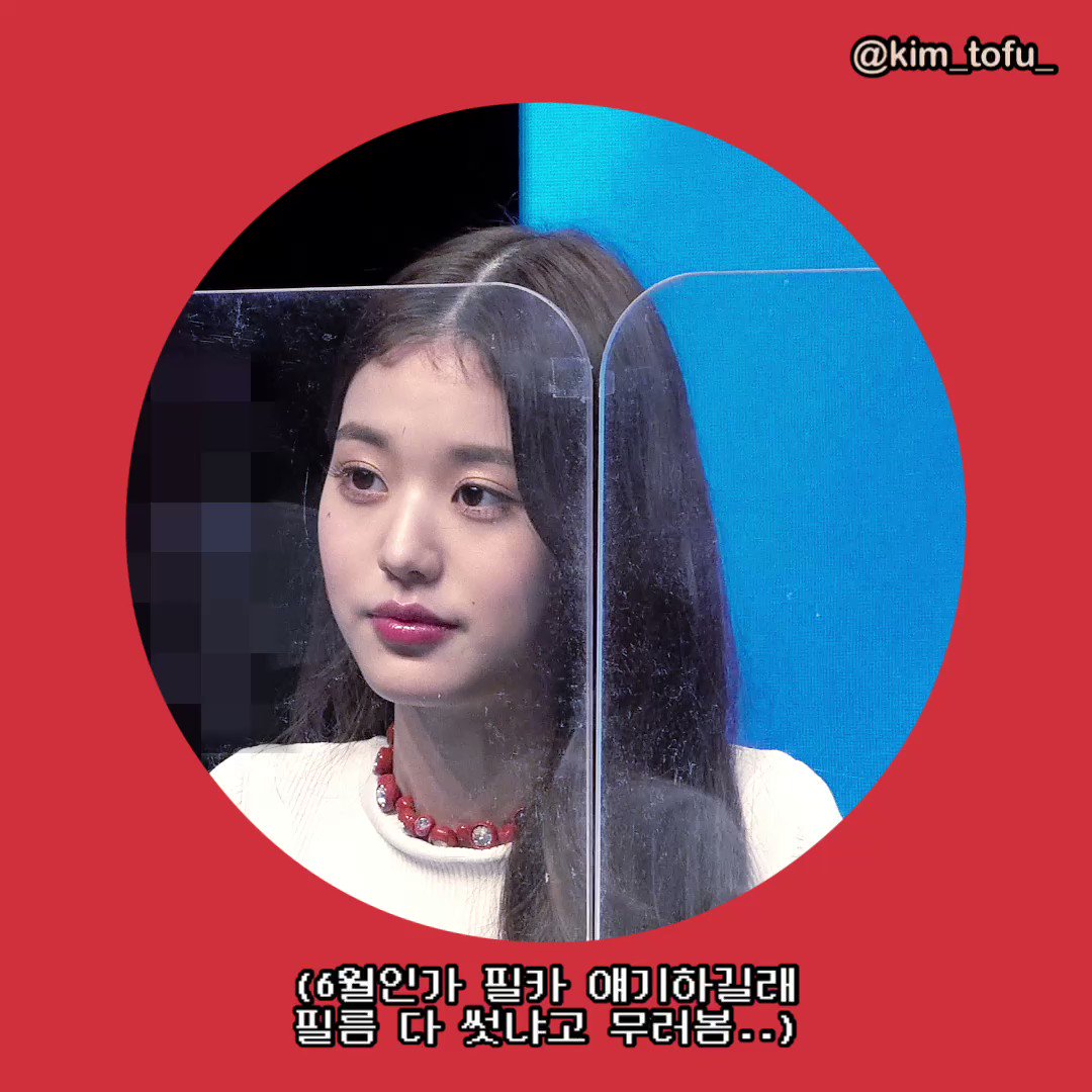 on-twitter-rt-kim-tofu