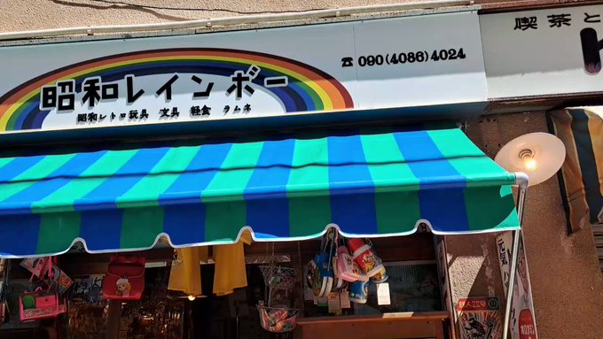 画像まとめ かえるのピクルス きもちのいろ 17ページ目 アニメレーダー 画像まとめ かえるのピクルス きもちのいろ 17ページ目 アニメレーダー