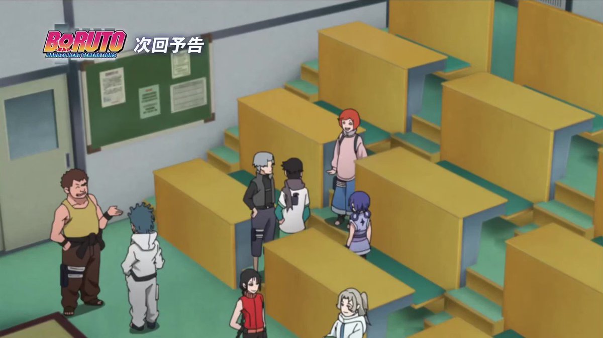 boruto ep 267 preview|TikTok Search
