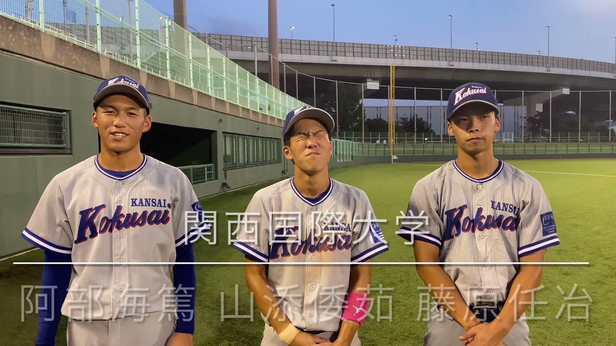 @HANSHIN_BBL's video Tweet