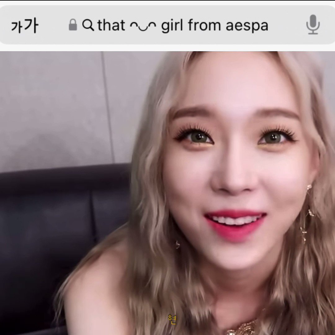 on-twitter-that-girl-from-aespa-winter-https-t-co