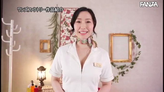 唾液飲ませでベチョぬれ密着杭打ち●交 性感ベロキスメンズエ… 佐山愛 https://t.co/8VxwYoH8NP