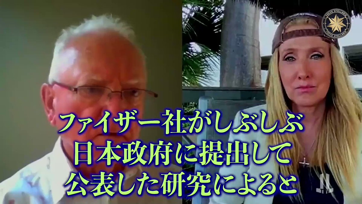 Video oleh @kazumarugou