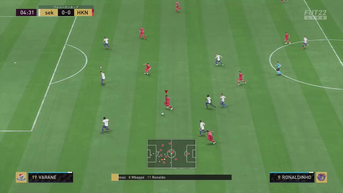 Totsトナーリ選手レビュー