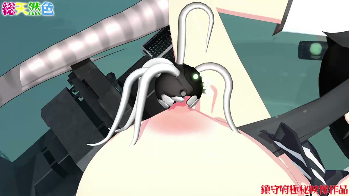 Twitter Image