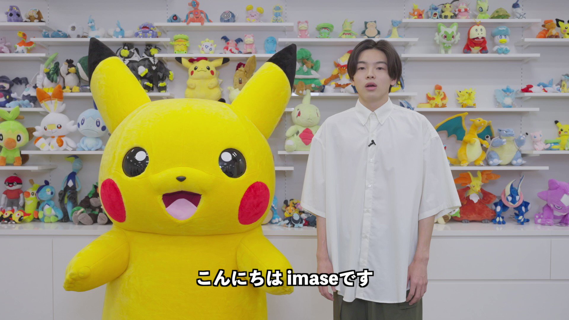 ゆーまっちょ Yumacchoo Twitter