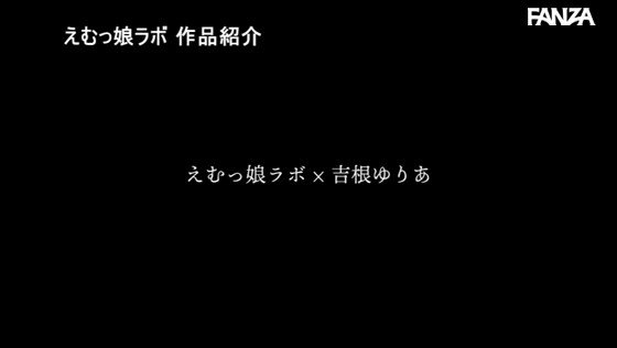 肛門喉奥膣穴 デカパイ3ツ穴マゾファッカー 吉根ゆりあ https://t.co/uDdpk6Qc4F