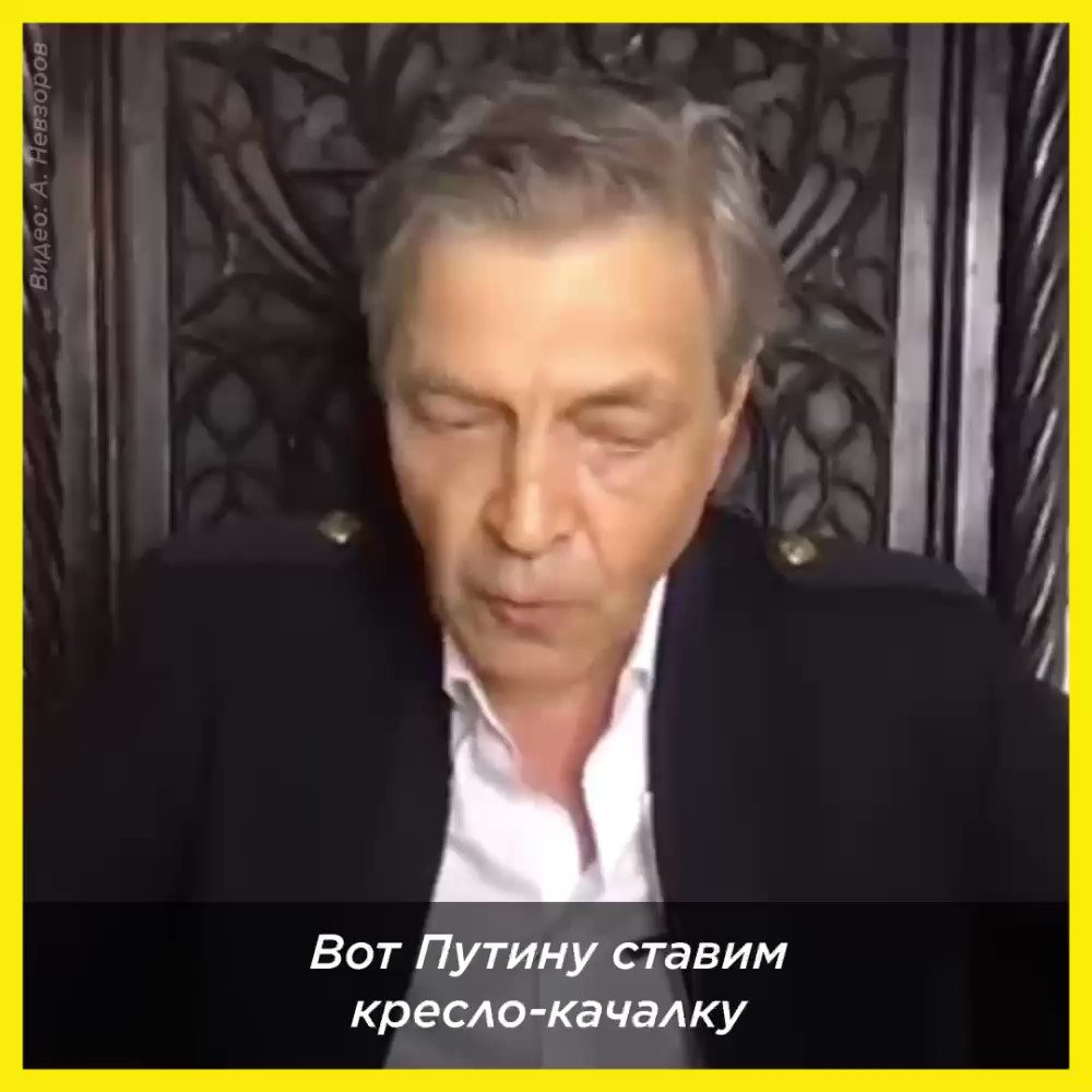 Александр Невзоров (@NevzorovAG) / Twitter