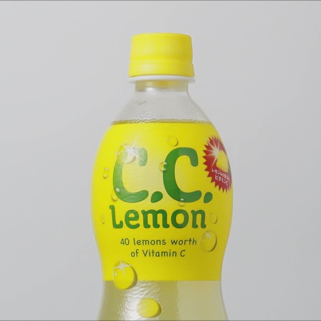C C Lemon サントリー Cclemon Suntory Twitter