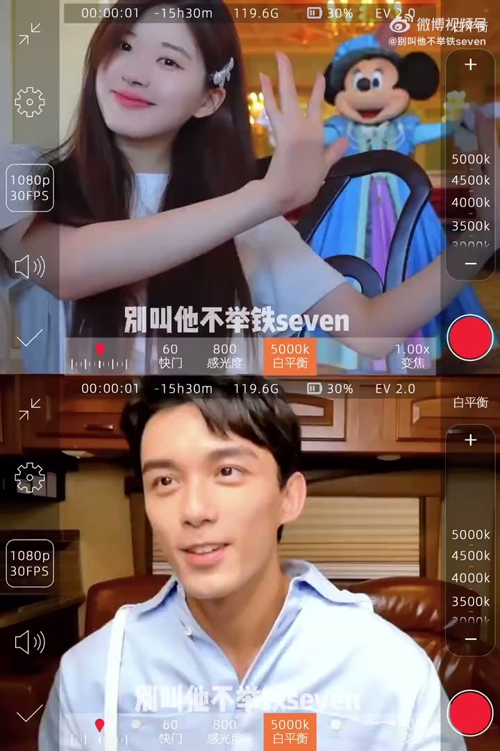 Focus On Their Mouth Movement Hehe 64 Wu Lei 30 Wo Xi Huan Ni focus-on-their-mouth-movement-hehe-64-wu-lei-30-wo-xi-huan-ni