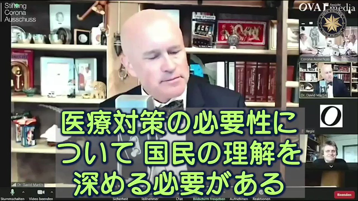 Tachi💓Koman on Twitter 