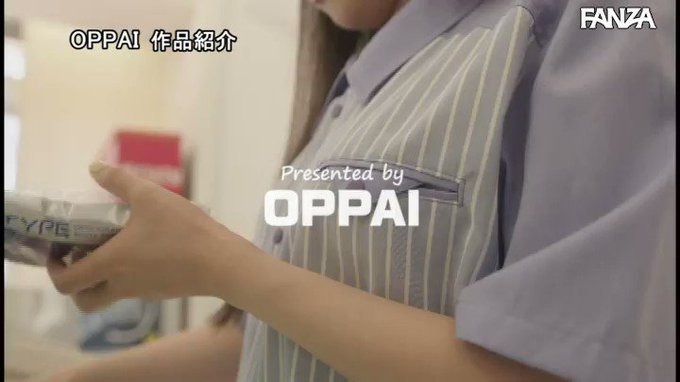 時給アップと引き換えに極悪店長の性処理業務を受け入れた巨乳… 月野かすみ https://t.co/vZtqcD4gkm