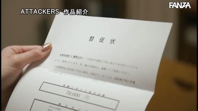 唾液が混じり合う 密室接吻社長室 白峰ミウ https://t.co/6PZdeSKo8c