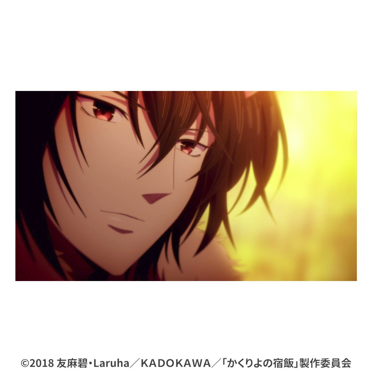 アニメファンド アニメクラファン ふるさと納税 Animefund Twitter