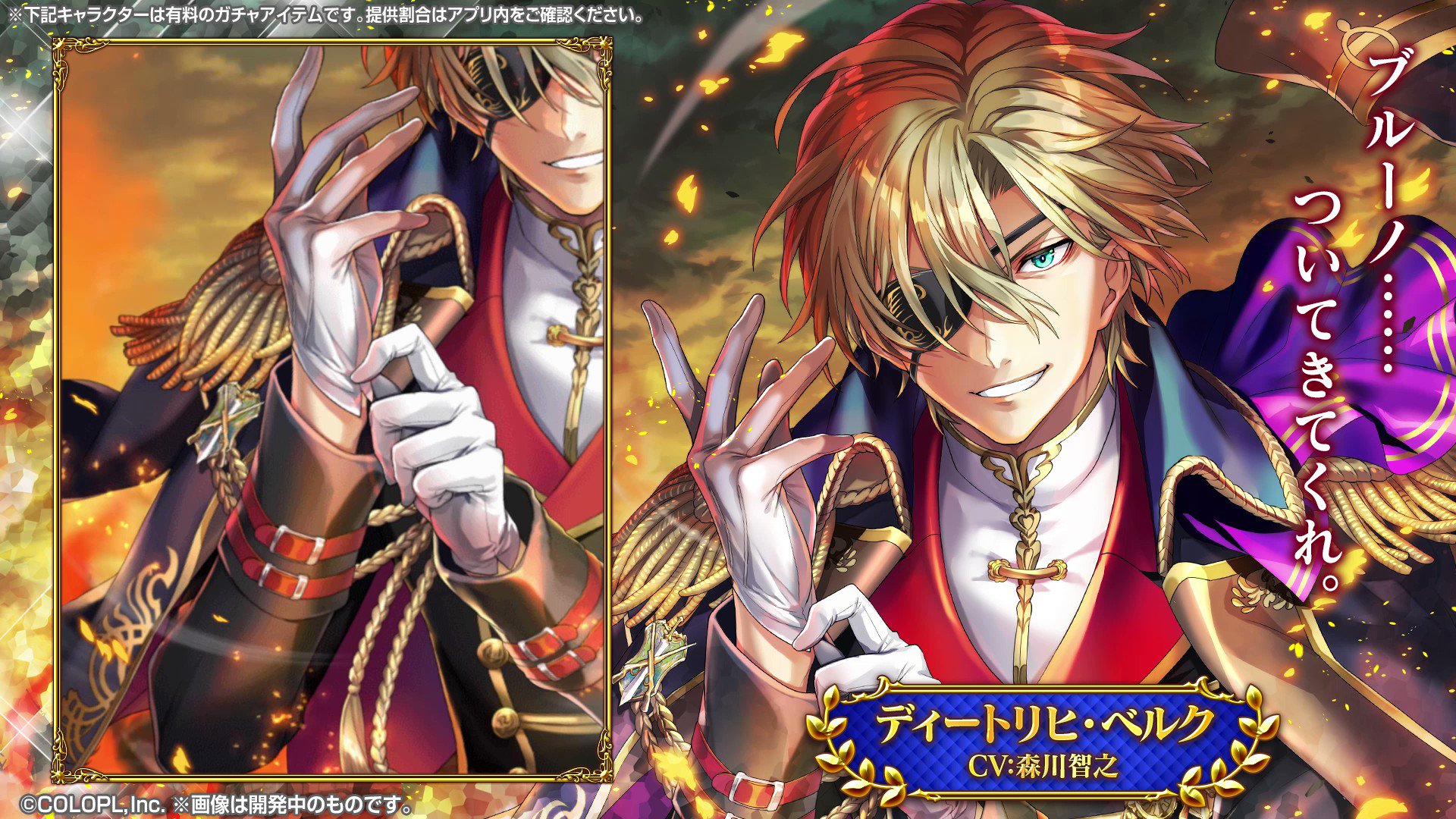 公式】クイズRPG 魔法使いと黒猫のウィズ on X: 