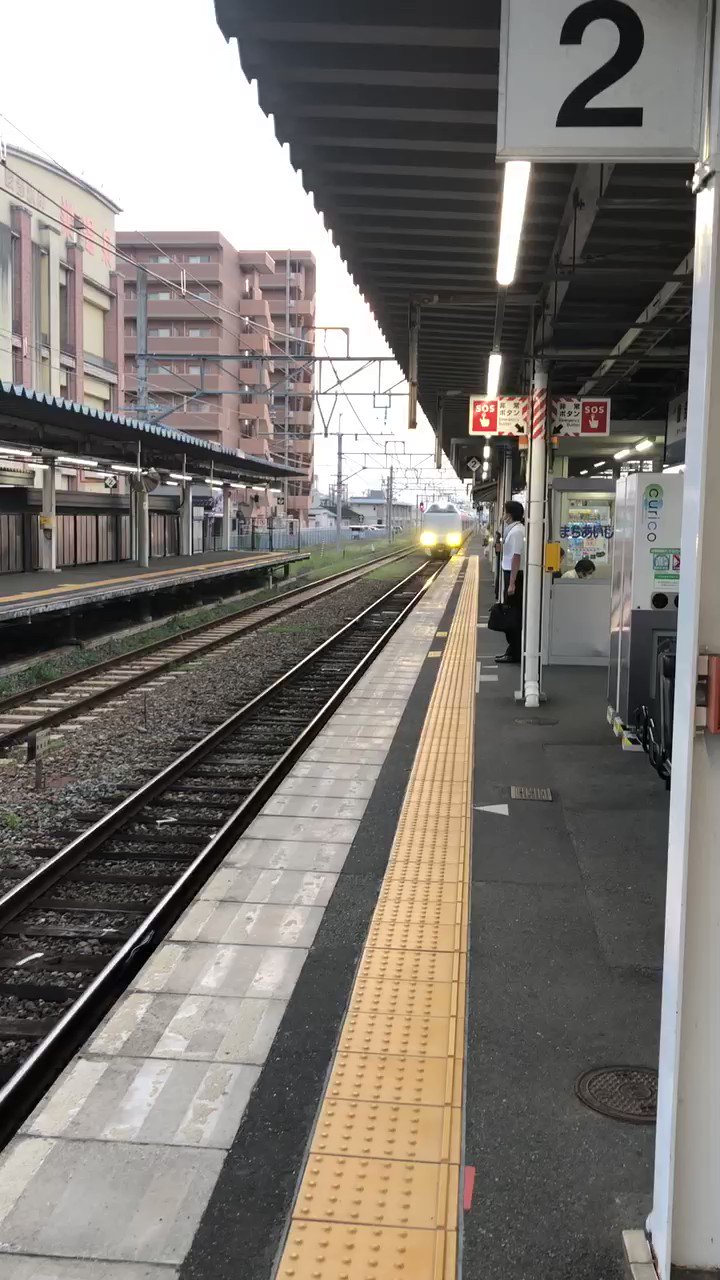 Train-ing In Japan (@traininginjapan) / Twitter