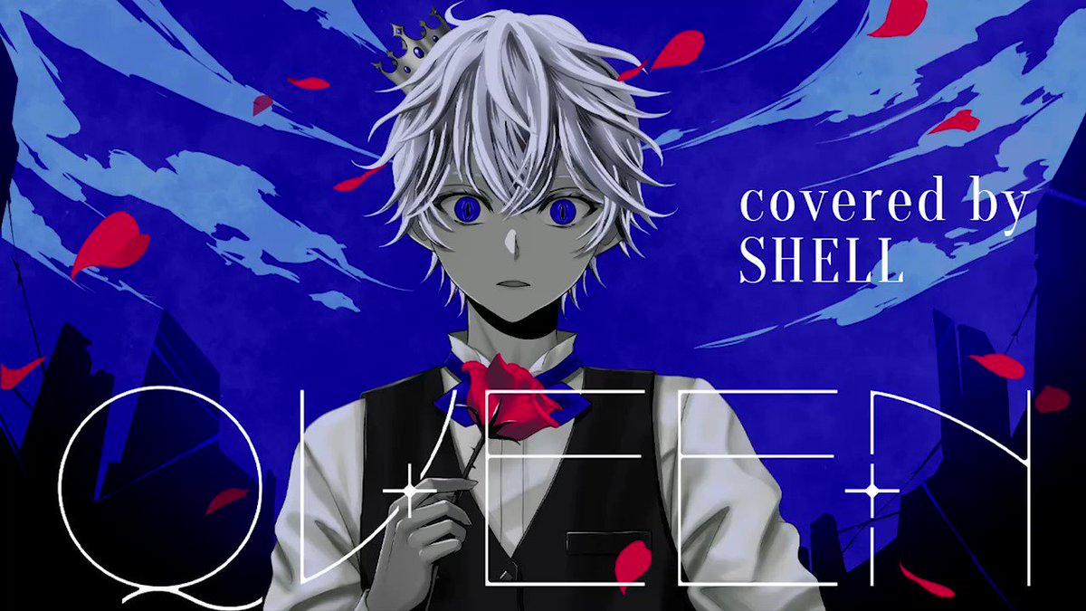 Shell Shell M Chan Twitter Shell Shell M Chan Twitter