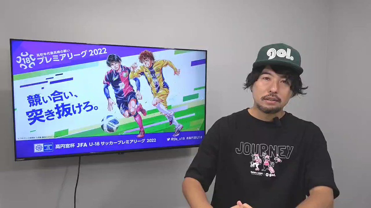 J Sports フットボール公式 Jsports Soccer Twitter