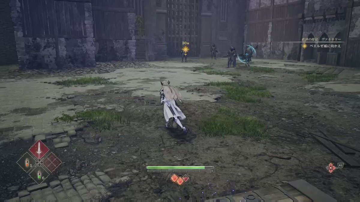ヴァルキリーエリュシオン評価ひどい面白い 口コミレビュー紹介 遊戯王 最新情報 まいログ Tcgデッキ 予約情報まとめ 遊戯王ブログ