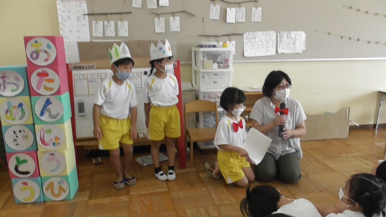 新入園に】石川県金沢市 星陵幼稚園制服・体操服セット