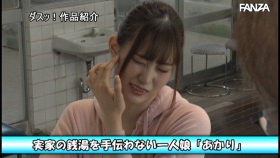 本編はリプ欄から 👇
https://t.co/sUUIKFHj6C