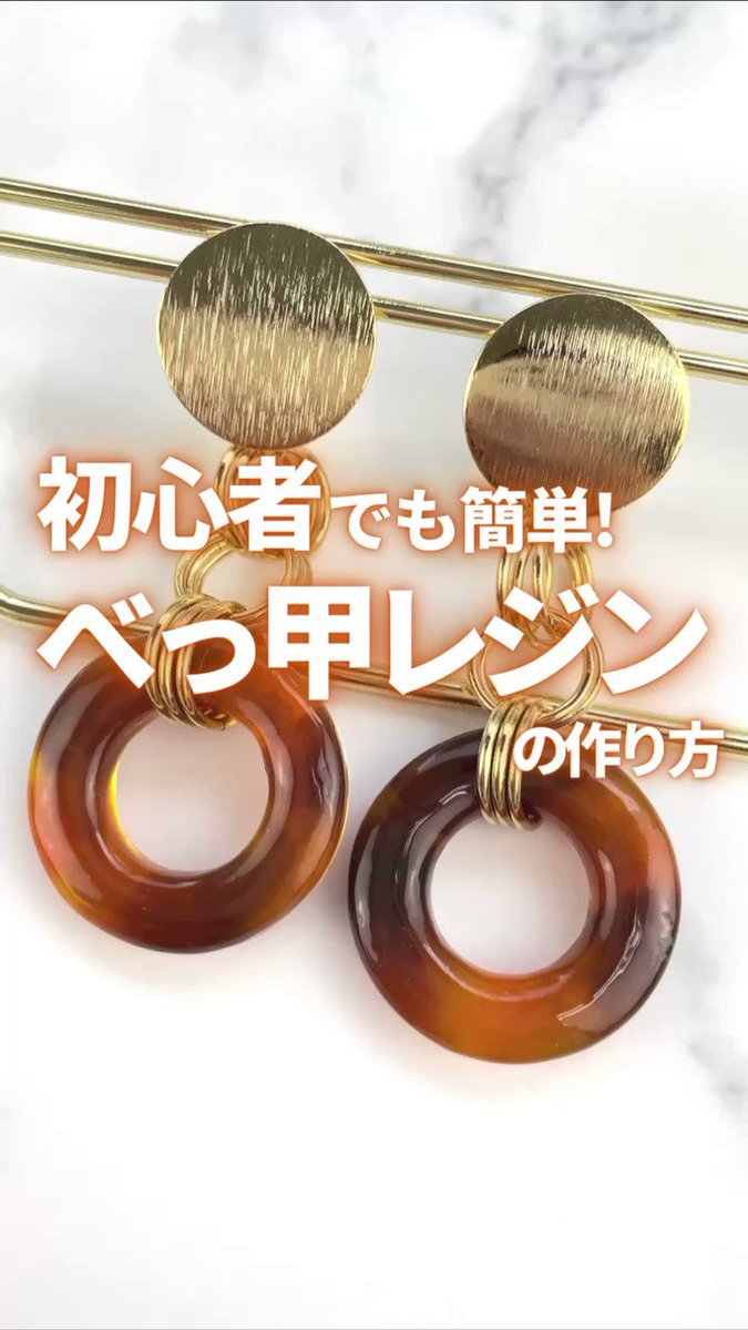 レジン アルミホイル入れてみたら I Put Aluminum Foil In The Resin Shorts 詳細は をクリック Yu Yurara