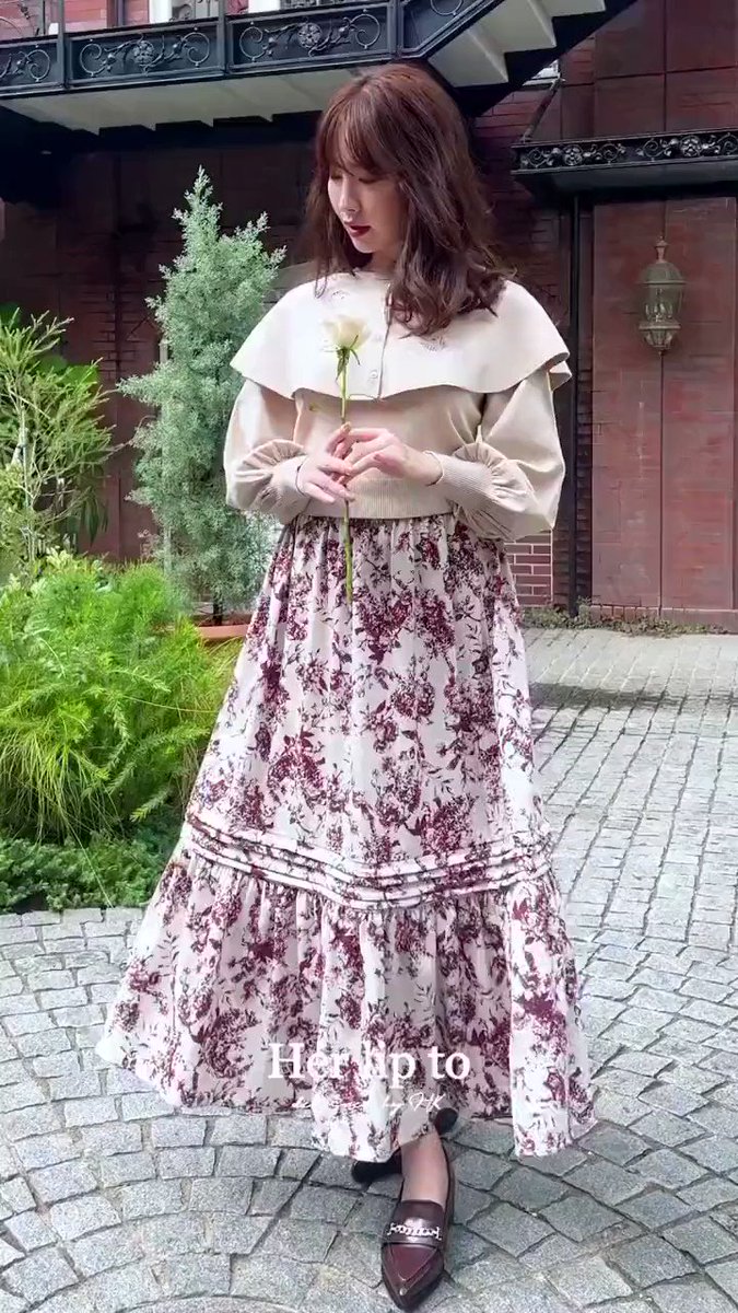 ♡ Autumn Botanical Printed Skirt